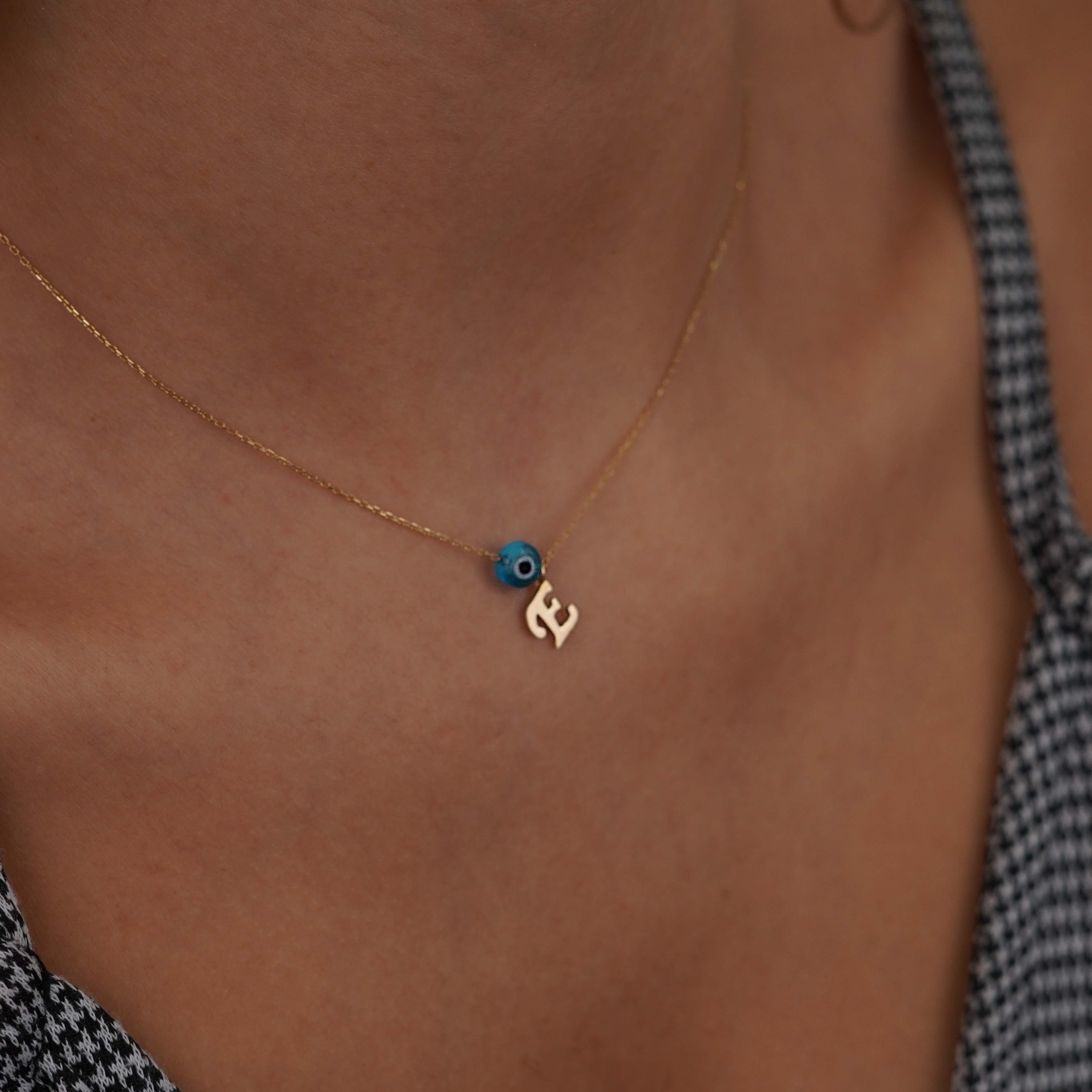 Gözlü Harf Kolye